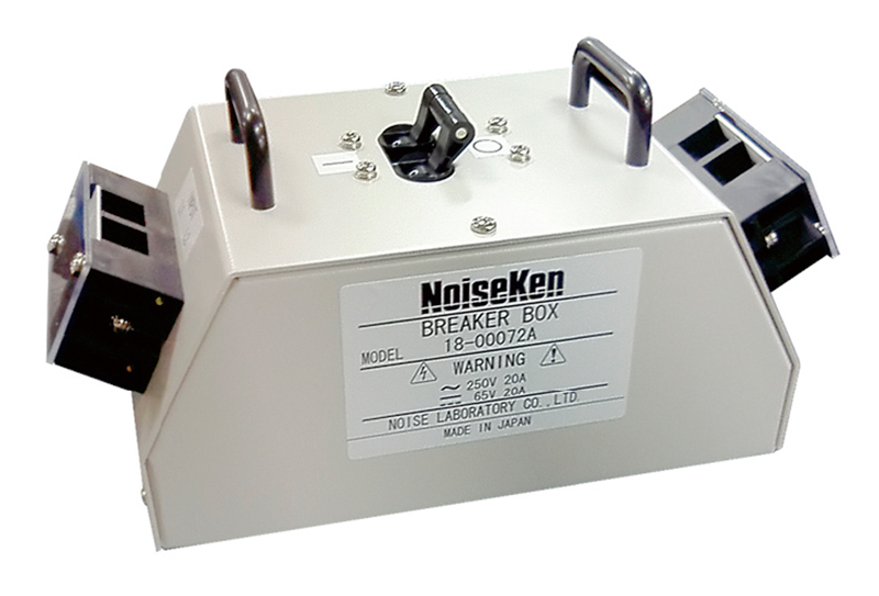 Circuit Breaker Box MODEL : 18-00072A (20A) / 18-00073A (50A) product image