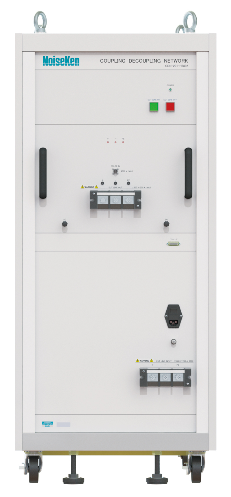 Coupling unit (DC600V / 200A for high power capacity)thumbnail