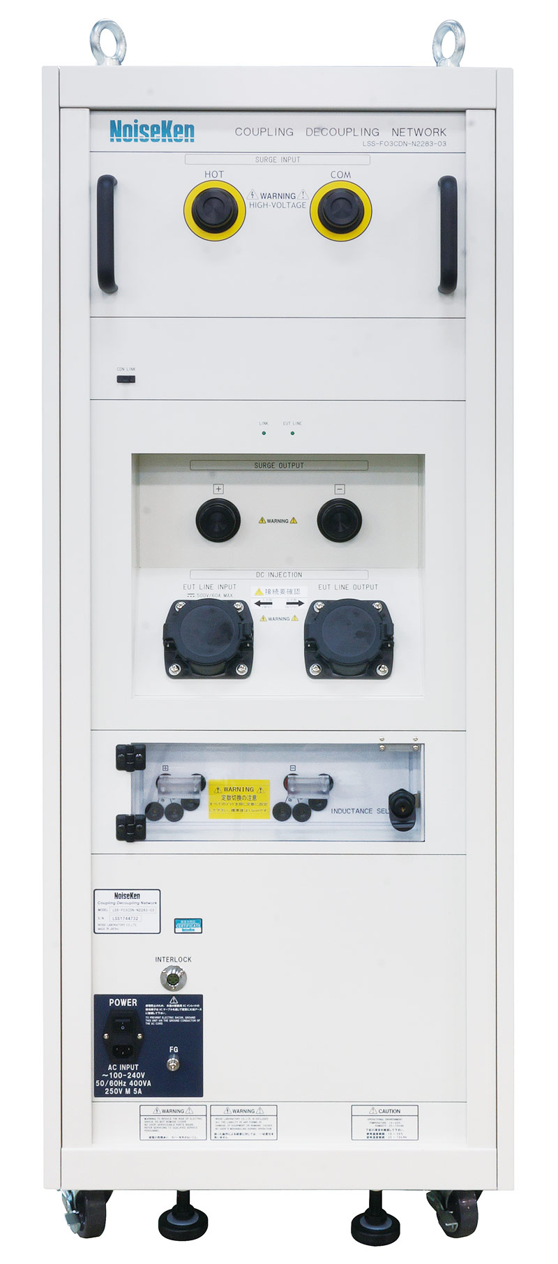 CDN dedicated to DC power supply coupling for lightning surge tester (DC500V / 60A) product image