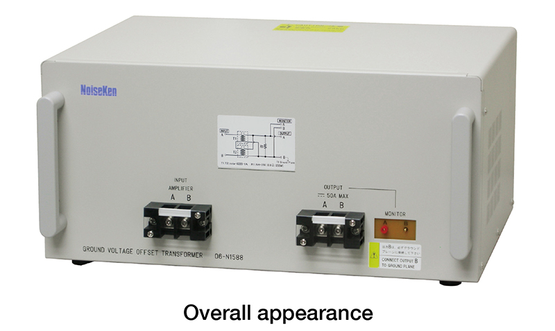 FORD Standard CI250 Transformer Unit 06-N1588 product image