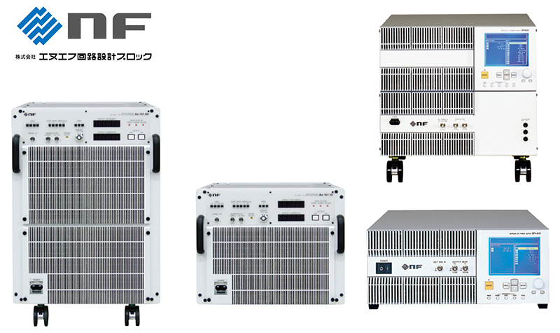 Bipolar Power Source AS-161 Series product image