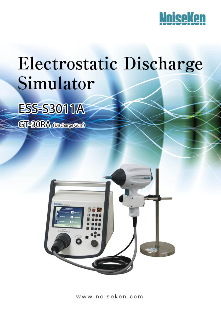 NOISE LABORATORY CO.,LTD. | NKU07M32G_NKU2460G_NKU5080G image image