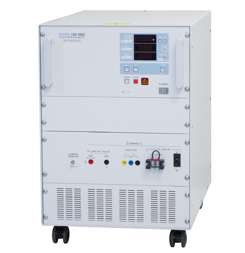 Pulse 5a / 5b Generator ISS-7650 product image