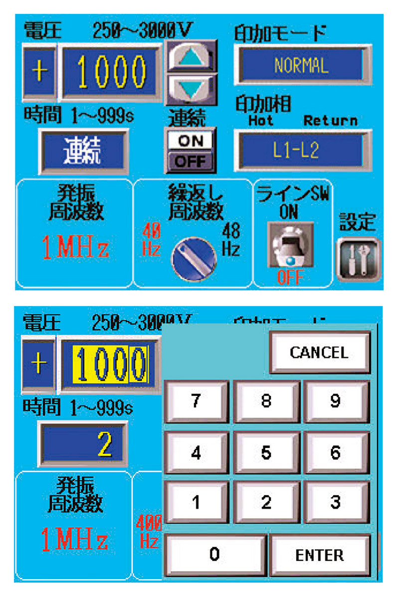NOISE LABORATORY CO.,LTD. NOISE LABORATORY CO.,LTD.