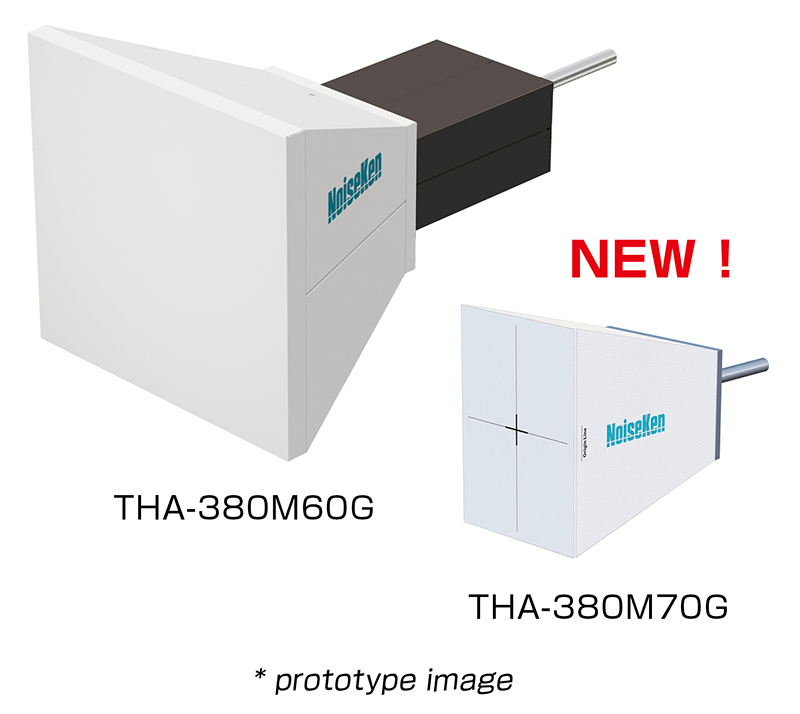 TEM Horn Antenna  THA-380M60G / THA-380M70G product images