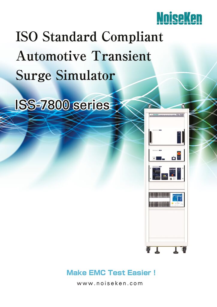 Catalogs and Technical - NOISE LABORATORY CO.,LTD.