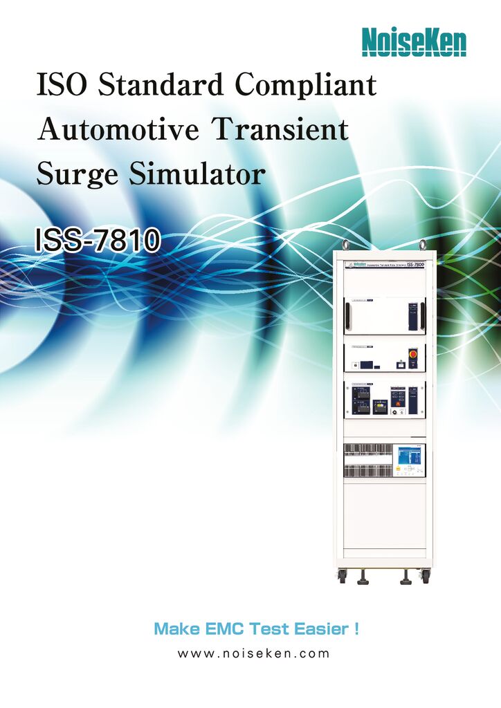 ISO Standard Compliant Automotive Transient Surge Simulator ISS-7810